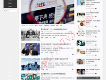 8769彩图,49图库下载导航站